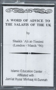 Timimi's advice to the salafis image