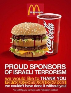 Macs Coca Cola Israel