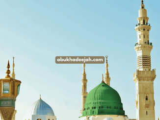 mosque madinah