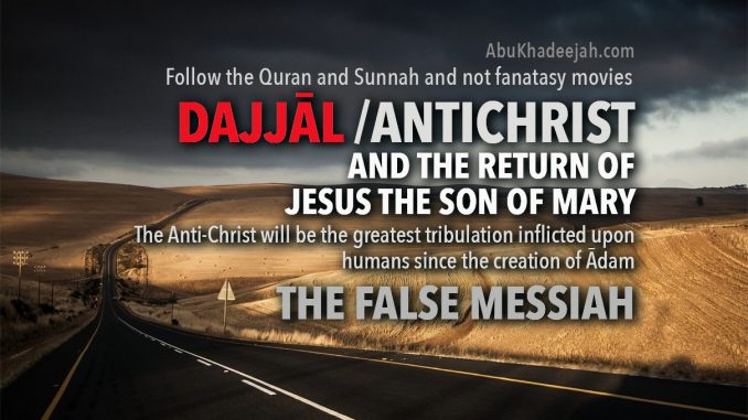 Dajjal and Jesus 3.0