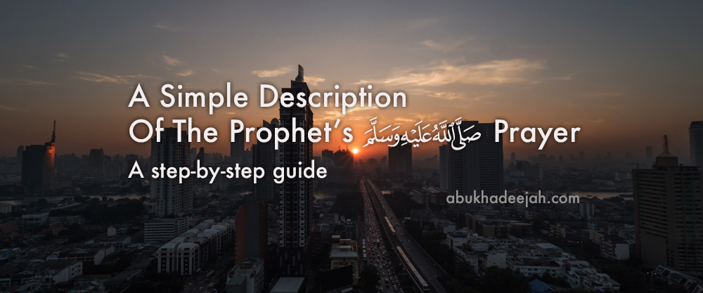 A Simple Guide To The Prophets Prayer Step By Step And - 