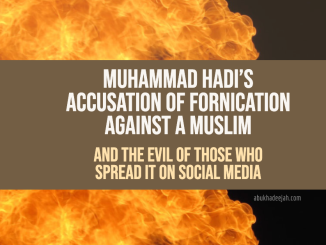 Ibn Hadi qadhf article 1.0
