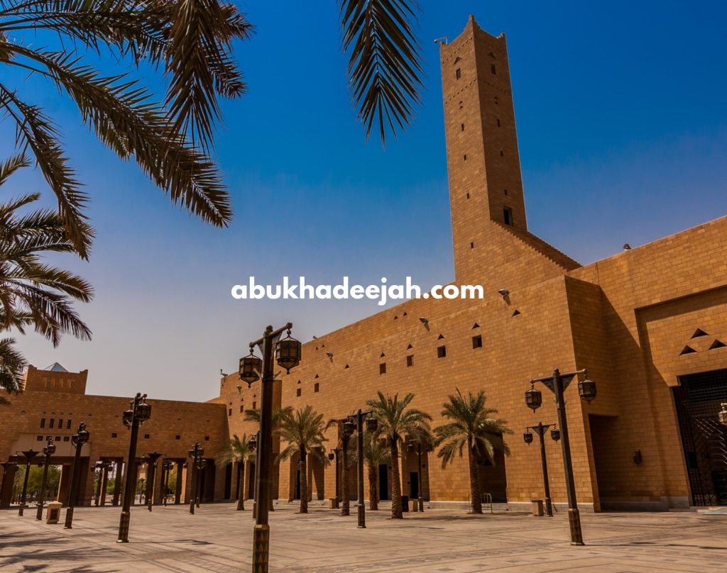mosque riyadh
