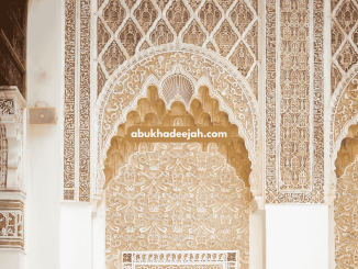 islamic spain architecture