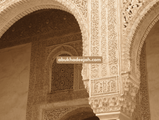 Defining salafiyyah arches mosque