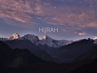 Hijrah 1